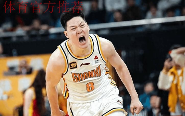 3大顶薪球员合砍1分?CBA最废三人组:山西队1800万白糟蹋了? 3大顶薪球员合砍1分?CBA最废三人组:山西队1800万白糟蹋了?