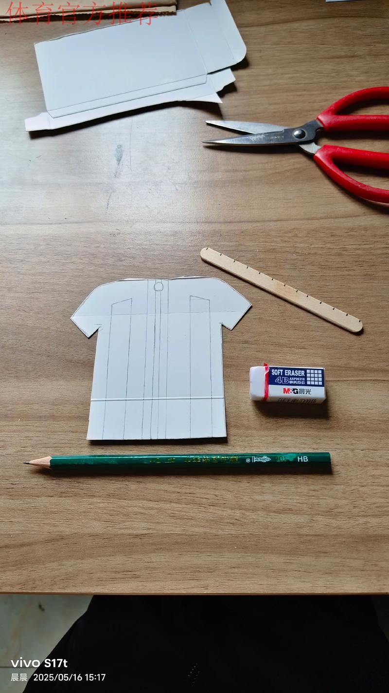 两个进球 最好的生日礼物 两个进球 最好的生日礼物