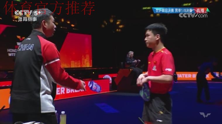 世乒联总决赛男单1/8决赛:安宰贤VS向鹏 集锦 世乒联总决赛男单1/8决赛:安宰贤VS向鹏 集锦