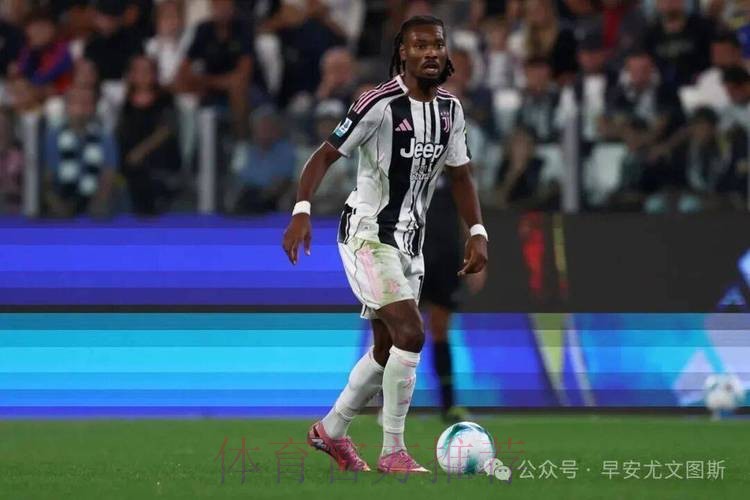 预计7000万欧！意媒：皇马正关注尤文中场图拉姆